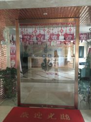 -海茱雅科技健康美容