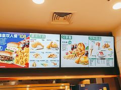 -德克士(北京站店)