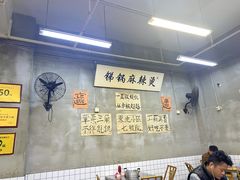 -咏勝锑锅麻辣烫(净居寺路总店)