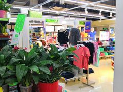 -物美(北沙滩店)