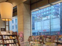 -大垣书店(烏丸三条店)