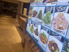 -沈家花园如皋菜(海阳路店)