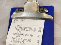 -鹭园酒家·四十年老字号