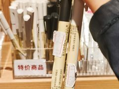 -MUJI无印良品(万象城店)