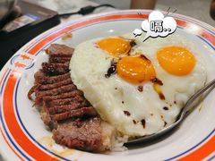 滑蛋牛叉烧饭-有章牛杂(石厦店)