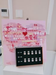 -Bollins波林丝•专研护发中心