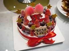 -EnergyCake蛋糕理想国