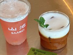 -SAANCI山池咖啡(海上世界文化艺术中心店)