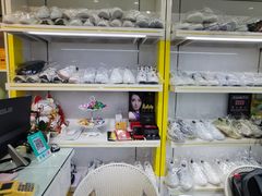 -翰皇·社区洗护一体生活店(1944国奥店)