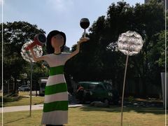 -绿地风尚天地广场