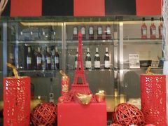 -上海丽笙精选海仑宾馆·莫赛克餐厅