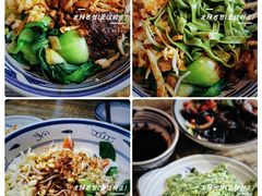 -左陕右甘(亚运村店)