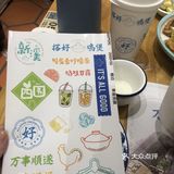 椰子味十足，真的不错 吃到后面汤底有些油了