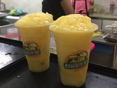 -有间冰室(侨港风情街店)