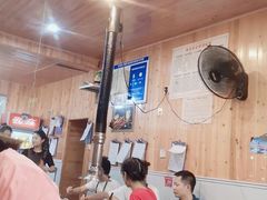 -袁大妈高原特色牦牛肉石棉烧烤(雅安店)