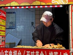 -芙蓉泉·烤鸡爪(芙蓉街店)