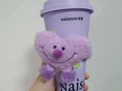 -奈雪的茶(时代天街店)