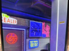 -关你鬼室大型密室逃脱(佛山创意园店)