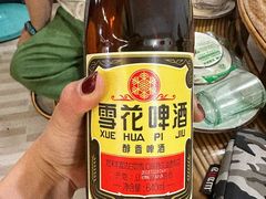 -玛扎烧烤私房菜