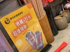 -破瓦寒窑·地摊烤羊排