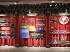 -狗不理(水上北路旗舰店)