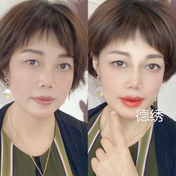 -德绣·机器野生眉发际线·美瞳线半永久