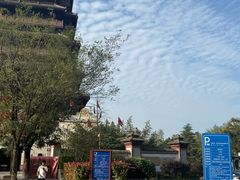 -西安汉城湖景区