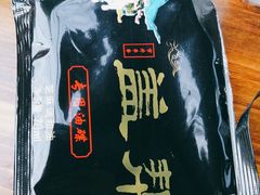 -盖帮鳝鱼串串(东郊记忆店)