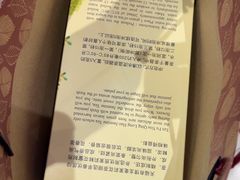 -天福茗茶(王府井百货大楼店)