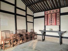 -邓小平故里
