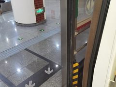 -田村(地铁站)