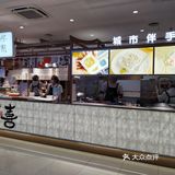 每块大糕都是人生啊！