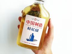 -喜茶(佛山顺德容桂天佑城店)