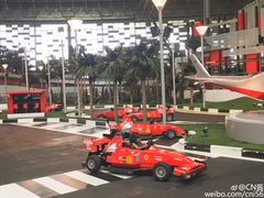 -法拉利主题公园
