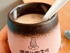 -嗲嗲的椰子鸡(亚龙湾总店)