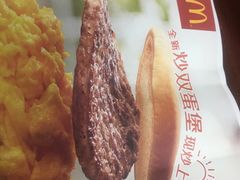 -麦当劳(鼓楼店)