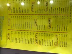 -民信老铺(人民路店)