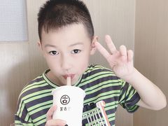 -古茗(随州齐星花园店)