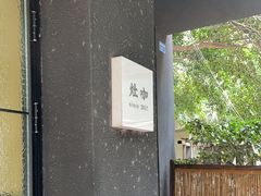 -灶咖KITCHEN