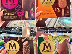 -世纪联华(杭州新塘路店)