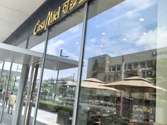 -可莎蜜兒(黄龙K-lab店)