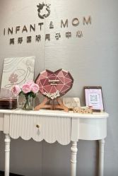 -英芬国际月子中心(岛屿度假月子·洲至奢选香岚店)