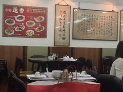 大堂-香港蓮香樓(上環店)