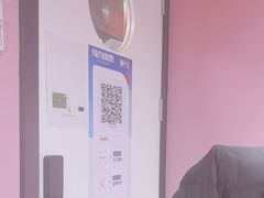 -把把胡24H自助棋牌室