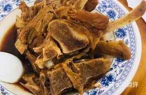 Mini Pork Ribs