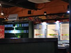 -彩鹿·潮汕·鲜牛肉·自助火锅(伊电园店)