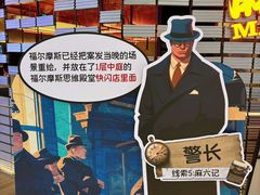 -凯德MALL(西直门店)
