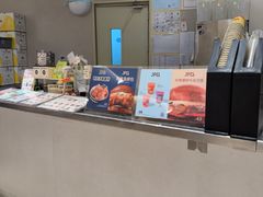 -JPG canteen(广州乐峰广场店)