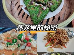 -嘉禾·悦享餐厅(八方汇店)