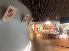 -新华文创·光的空间